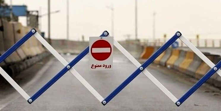 آزادراه خرم‌آباد - بروجرد تا اطلاع ثانوی مسدود شد